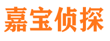 未央外遇出轨调查取证